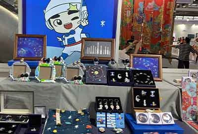 參展3